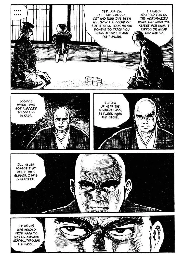 Lone Wolf and Cub Chapter 44 21